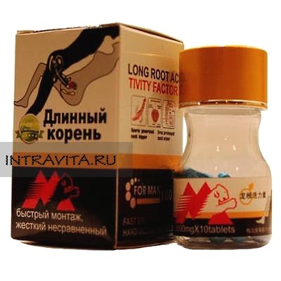 Длинный корень Long root препарат для потенции
